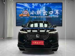 Honda XR-V 1.5L CVT Trend Edition - ფოტო 2