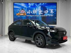 Honda XR-V 1.5L CVT Trend Edition - ფოტო 3