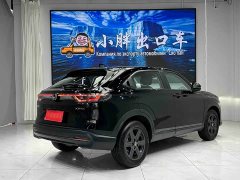 Honda XR-V 1.5L CVT Trend Edition - ფოტო 4