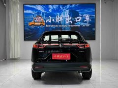 Honda XR-V 1.5L CVT Trend Edition - ფოტო 5
