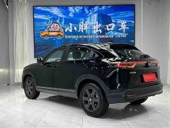 Honda XR-V 1.5L CVT Trend Edition - ფოტო 6