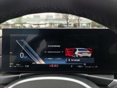 BMW 3 Series 2024 320Li M Sport Package - ფოტო 18