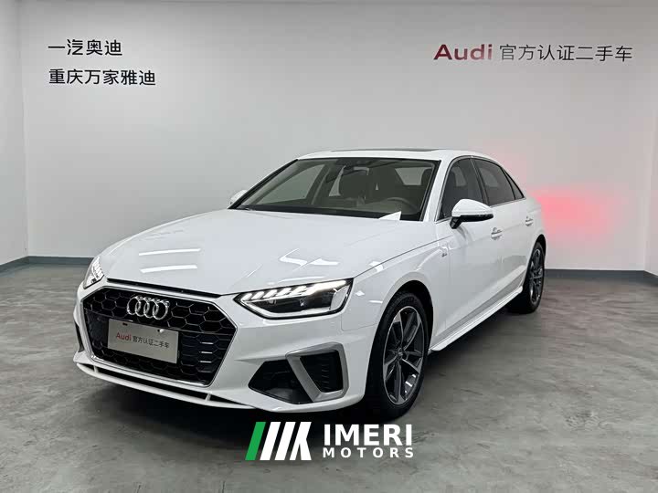 Audi A4L 40 TFSI Fashion Dynamic - ავტომობილი ჩინეთიდან