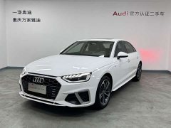 Audi A4L 40 TFSI Fashion Dynamic - ფოტო 1