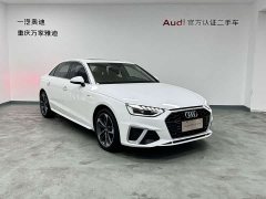 Audi A4L 40 TFSI Fashion Dynamic - ფოტო 2