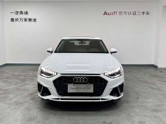 Audi A4L 40 TFSI Fashion Dynamic - ფოტო 3