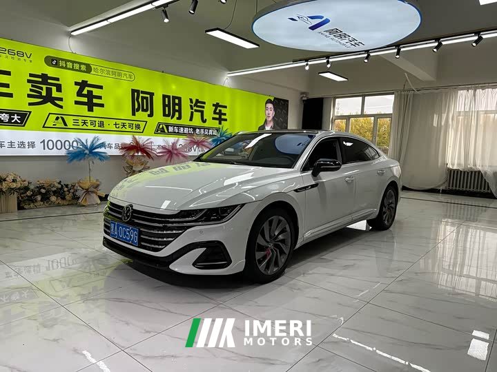 Volkswagen CC 380TSI Eye-Catching Edition