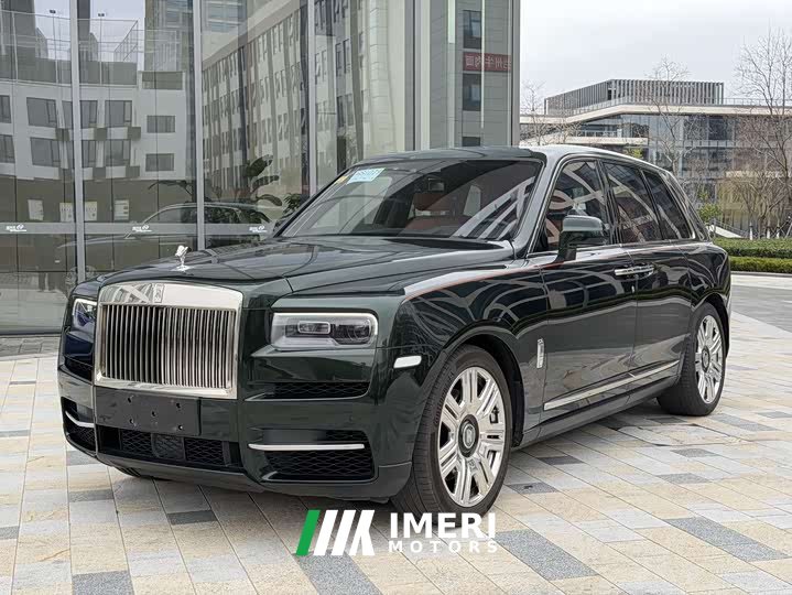 Rolls-Royce Cullinan 2018 Four-Seater