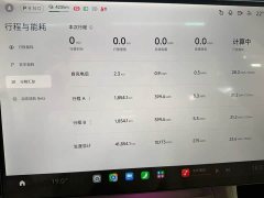 Xiaomi YU7 2025 Four-Wheel Drive Max Edition - ფოტო 12
