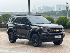 Tank 400 New Energy 2023 Hi4-T Ultra Power Edition - ფოტო 3
