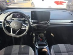 Volkswagen ID.4 CROZZ Pure Enjoyment Limited Edition - ფოტო 12