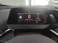 Volkswagen ID.4 CROZZ Pure Enjoyment Limited Edition - ფოტო 14