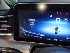 FAW Red Flag H9 2022 2.0T Smart Connected Premium Edition - ფოტო 8