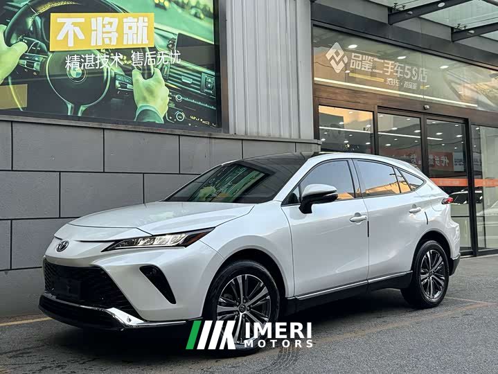 Toyota Veza 2023 2.0L CVT Two-Wheel Drive Luxury Edition - ავტომობილი ჩინეთიდან