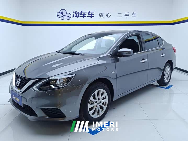 Nissan Sylphy Classic 1.6XE CVT Comfort - ავტომობილი ჩინეთიდან