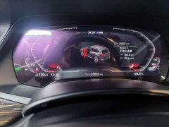 BMW X5 (Imported) 2022 xDrive30i M Sport Package - ფოტო 4
