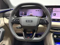 Audi Q5L 2026 2.0T Exclusive Edition for Millions of Users - ფოტო 14