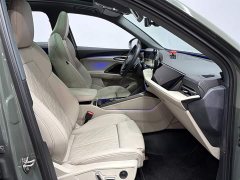 Audi Q5L 2026 2.0T Exclusive Edition for Millions of Users - ფოტო 16