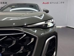 Audi Q5L 2026 2.0T Exclusive Edition for Millions of Users - ფოტო 18