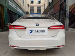 BMW 5 Series 530Li Premier Luxury Package - ფოტო 4