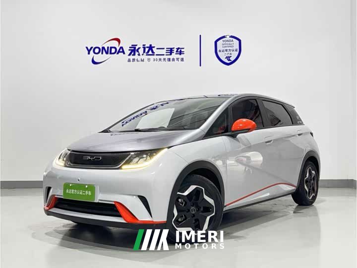 BYD Dolphin 405km Fashion Edition