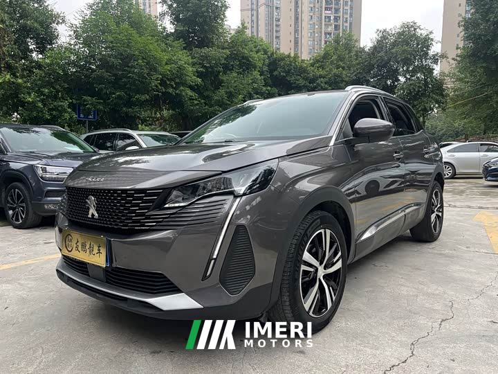 Peugeot 4008 360THP Strength Edition