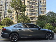 Audi A4L 200 Million Units Joyful Edition 40 TFSI Luxury Dynamic - ფოტო 13