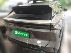 Geely Galaxy L7 1.5T 115km Starship - ფოტო 3
