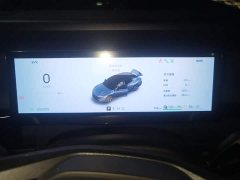 Lynk & Co Geely Lynk & Co 07 EM-P 2024 EM-P 126 Extended Range Halo - ფოტო 7