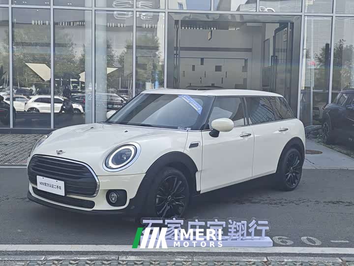 BMW MINI Clubman 1.5T ONE - ავტომობილი ჩინეთიდან