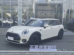 BMW MINI Clubman 1.5T ONE - ფოტო 1