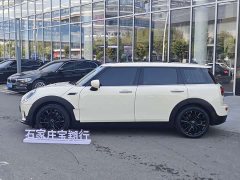 BMW MINI Clubman 1.5T ONE - ფოტო 3