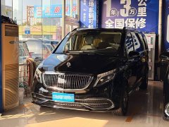 Mercedes-Benz V-Class 2021 V 260 L Long Wheelbase Luxury Edition - ფოტო 1