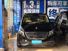 Mercedes-Benz V-Class 2021 V 260 L Long Wheelbase Luxury Edition - ფოტო 2