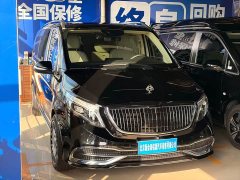 Mercedes-Benz V-Class 2021 V 260 L Long Wheelbase Luxury Edition - ფოტო 3