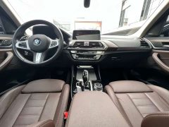 BMW X3 xDrive28i M Sport Package - ფოტო 8