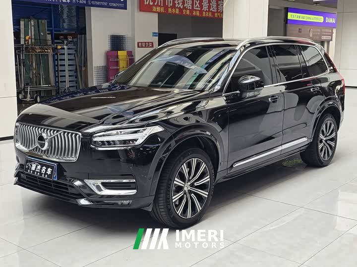 Volvo XC90 B6 Intelligent Elegance Luxury 7-Seater - ავტომობილი ჩინეთიდან