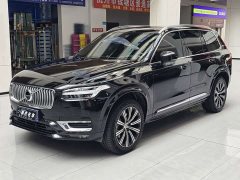 Volvo XC90 B6 Intelligent Elegance Luxury 7-Seater - ფოტო 1
