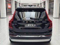 Volvo XC90 B6 Intelligent Elegance Luxury 7-Seater - ფოტო 16