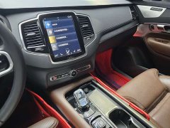 Volvo XC90 B6 Intelligent Elegance Luxury 7-Seater - ფოტო 7