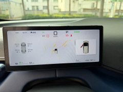 BYD Seagull 2025 Smart Driving Edition 305km Freedom Edition - ფოტო 12