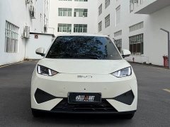 BYD Seagull 2025 Smart Driving Edition 305km Freedom Edition - ფოტო 2