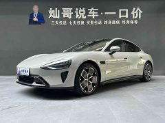 Xiaomi SU7 Rear-Wheel Drive Long Range Smart Driving Edition - ფოტო 1