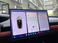 Xiaomi SU7 Rear-Wheel Drive Long Range Smart Driving Edition - ფოტო 13