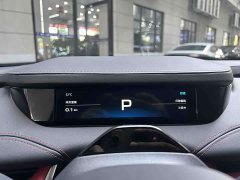 Xiaomi SU7 Rear-Wheel Drive Long Range Smart Driving Edition - ფოტო 14