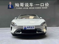 Xiaomi SU7 Rear-Wheel Drive Long Range Smart Driving Edition - ფოტო 17