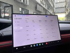 Xiaomi SU7 Rear-Wheel Drive Long Range Smart Driving Edition - ფოტო 18