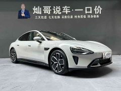 Xiaomi SU7 Rear-Wheel Drive Long Range Smart Driving Edition - ფოტო 20