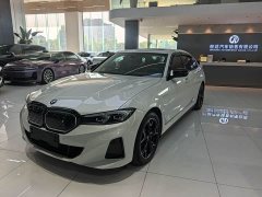 BMW i3 eDrive 40 L Midnight Edition Package - ფოტო 1