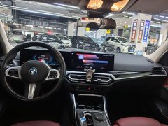 BMW i3 eDrive 40 L Midnight Edition Package - ფოტო 9